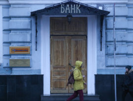 Банки в пандемию передали коллекторам рекордный объем долгов за семь лет